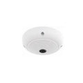 Camescope de surveillance Mobotix Q26B