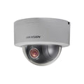 Camescope de surveillance Hikvision DS-2DE3204W-DE