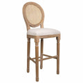 Tabouret Alexandra House Living Crème Rotin Bois d'hévéa 42 x 121 x 48 cm