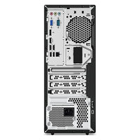 PC de bureau Lenovo V530-11BH000SSP Pentium G5420 4 GB RAM 256 GB SSD Noir